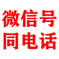 拱墅金典要账公司