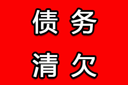 银行信用卡逾期，储蓄卡会被自动扣款吗？